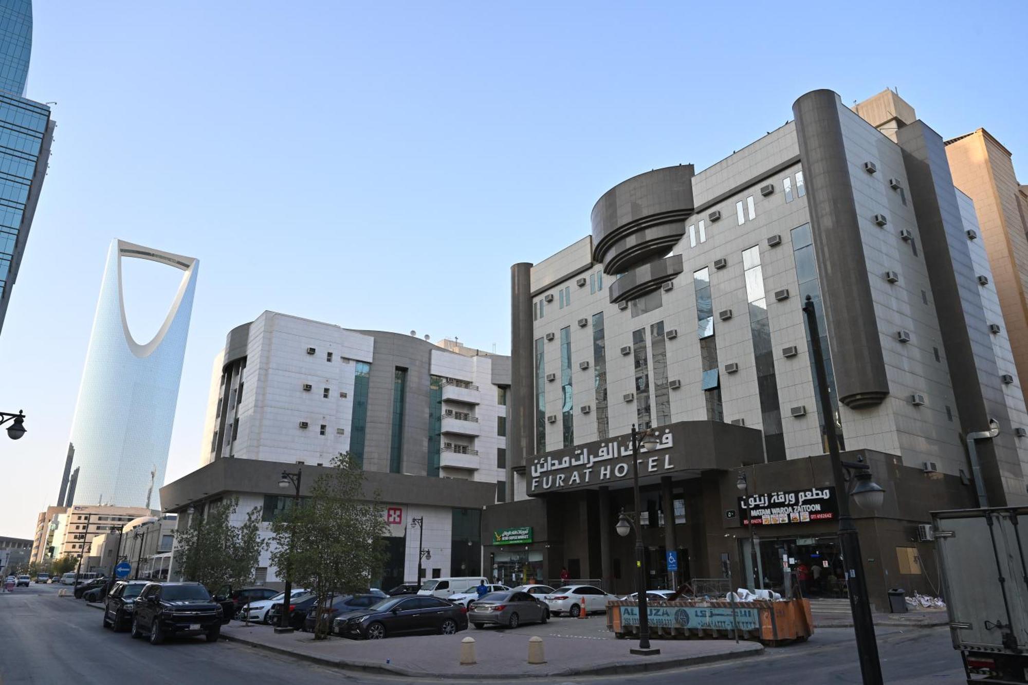 الرياض Al Furat Madayin Hotel فندق الفرات مدائن المظهر الخارجي الصورة